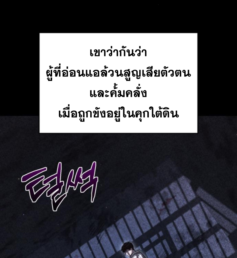 Doujin-Lc- อ่าน โดจิน มังฮวา เกาหลี ญี่ปุ่น จีน แปลไทย ห้องนอนลับของเจ้าหญิงต้องสาป ตอนที่ 1 2 3 4 5 6 7 8 9 10 11 12 13 14 ฟรี ไม่มีโฆษณา อ่าน โดจิน Manhwa เกาหลี ญี่ปุ่น จีน เรามีครบ คัดมาให้เน้นๆ โดจิน 18+ รับประกันความฟินโดย  Doujin Lc